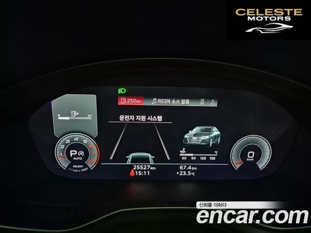 AUDI A4 (B9) 40 TFSI Premium 2023 — photo 5 sur 25