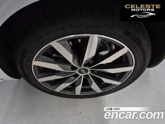 AUDI A4 (B9) 40 TFSI Premium 2023 — photo 6 sur 25