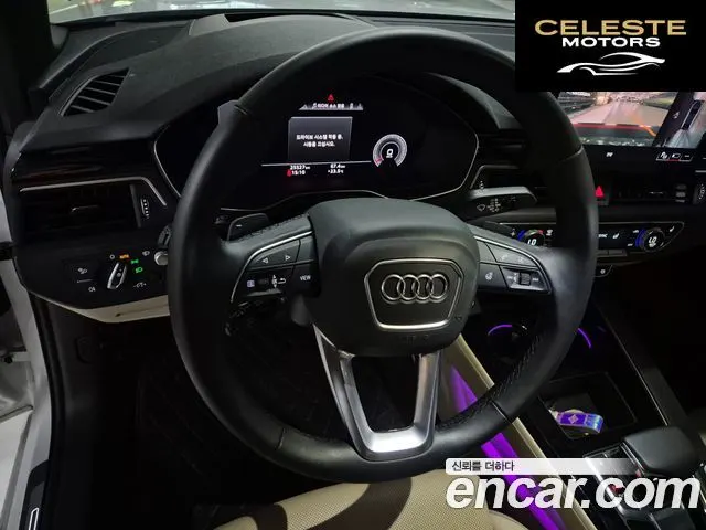 AUDI A4 (B9) 40 TFSI Premium 2023 — photo 9 sur 25
