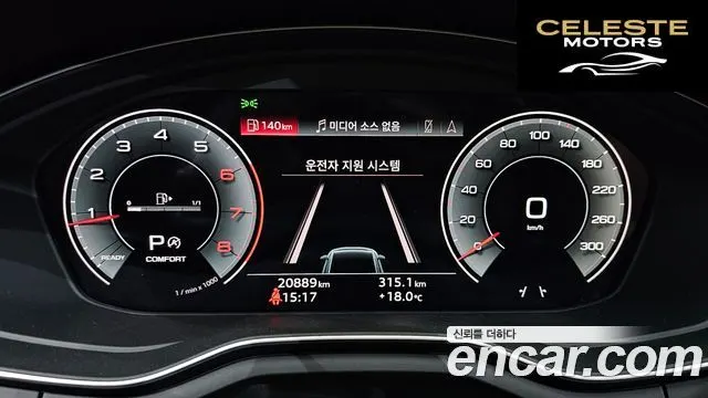 AUDI A4 (B9) 40 TFSI Premium 2021 — photo 7 sur 20
