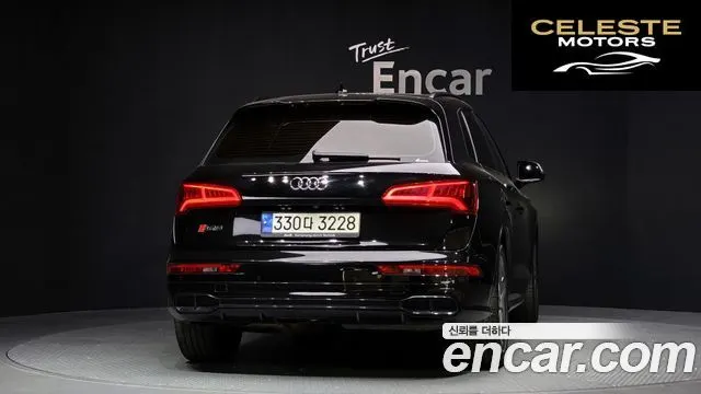 AUDI SQ5 (FY) 3.0 TDI Quattro 2020 — photo 4 sur 20