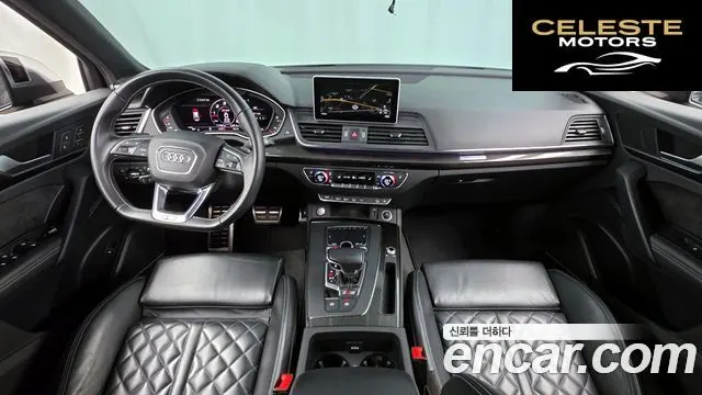 AUDI SQ5 (FY) 3.0 TDI Quattro 2020 — photo 7 sur 20