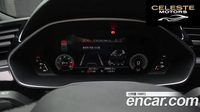 AUDI Q3 (F3) 35 TDI Quattro Premium 2023 — photo 11 sur 31