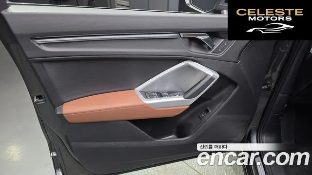 AUDI Q3 (F3) 35 TDI Quattro Premium 2023 — photo 14 sur 31