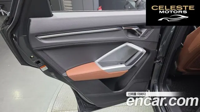 AUDI Q3 (F3) 35 TDI Quattro Premium 2023 — photo 15 sur 31
