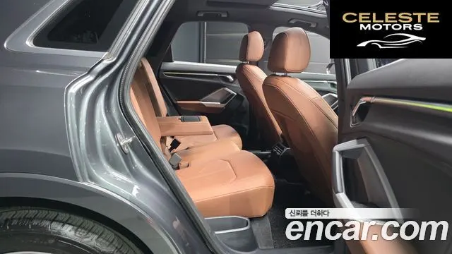 AUDI Q3 (F3) 35 TDI Quattro Premium 2023 — photo 18 sur 31