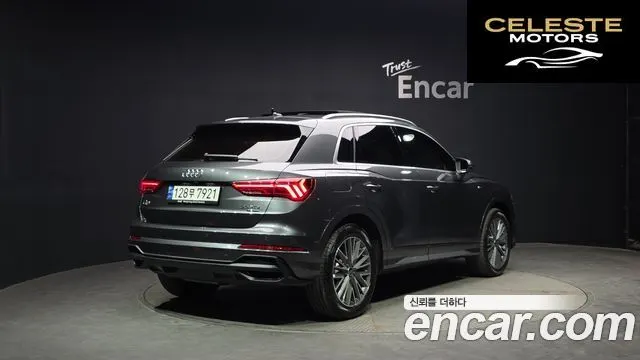 AUDI Q3 (F3) 35 TDI Quattro Premium 2023 — photo 2 sur 31