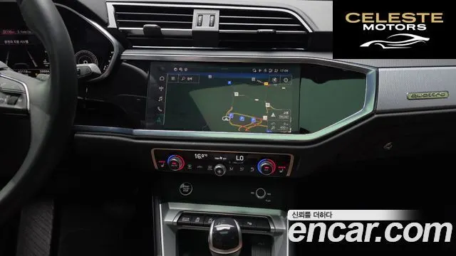 AUDI Q3 (F3) 35 TDI Quattro Premium 2023 — photo 20 sur 31