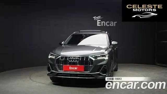 AUDI Q3 (F3) 35 TDI Quattro Premium 2023 — photo 3 sur 31