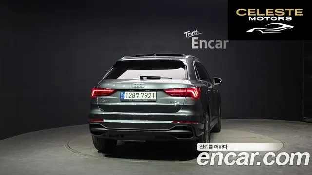 AUDI Q3 (F3) 35 TDI Quattro Premium 2023 — photo 4 sur 31