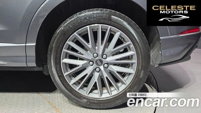 AUDI Q3 (F3) 35 TDI Quattro Premium 2023 — photo 7 sur 31