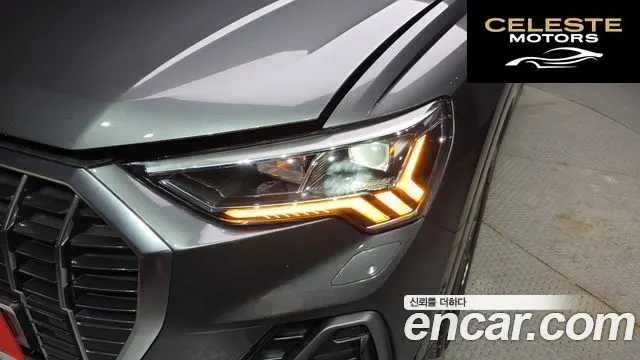 AUDI Q3 (F3) 35 TDI Quattro Premium 2023 — photo 8 sur 31