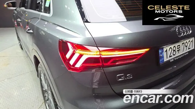 AUDI Q3 (F3) 35 TDI Quattro Premium 2023 — photo 9 sur 31