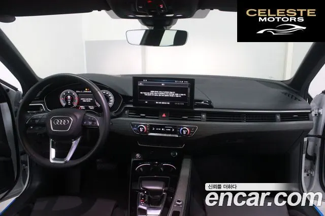 AUDI A4 (B9) 35 TDI Premium 2023 — photo 7 sur 26