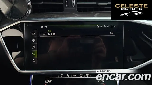 AUDI A6 (C8) 45 TFSI Quattro Premium 2022 — photo 16 sur 26