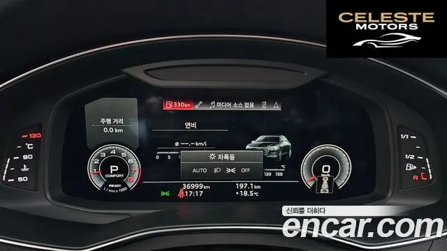 AUDI A6 (C8) 45 TFSI Quattro Premium 2022 — photo 8 sur 26