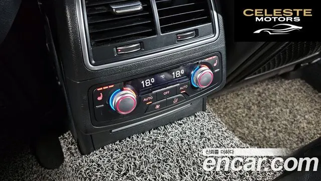 AUDI A6 35 TDI Premium 2016 — photo 18 sur 20