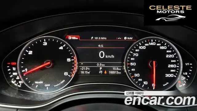 AUDI A6 35 TDI Premium 2016 — photo 8 sur 20