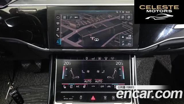 AUDI A8 (D5) 50 TDI Quattro LWB 2020 — photo 14 sur 20