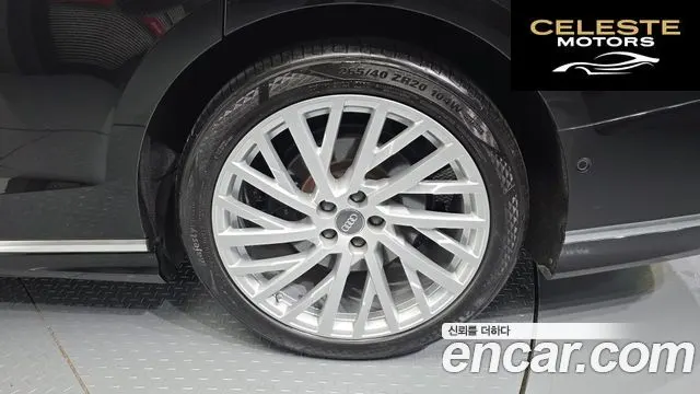 AUDI A8 (D5) 50 TDI Quattro LWB 2020 — photo 5 sur 20