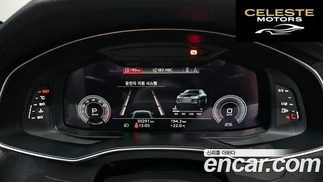 AUDI A6 (C8) 45 TFSI Premium 2020 — photo 10 sur 31