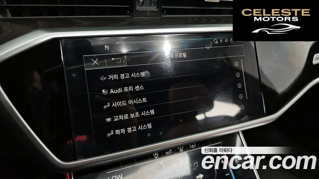 AUDI A6 (C8) 45 TFSI Premium 2020 — photo 29 sur 31