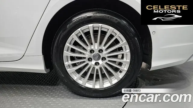 AUDI A6 (C8) 45 TFSI Premium 2020 — photo 6 sur 31