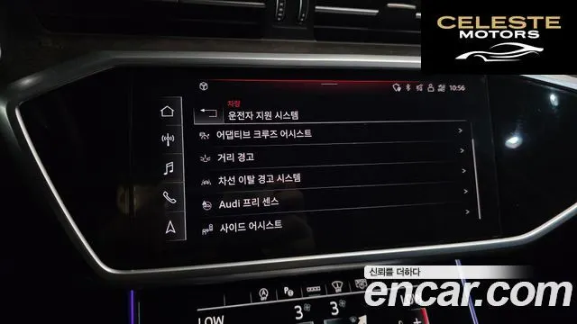 AUDI A6 (C8) 45 TDI Quattro Premium 2021 — photo 15 sur 20