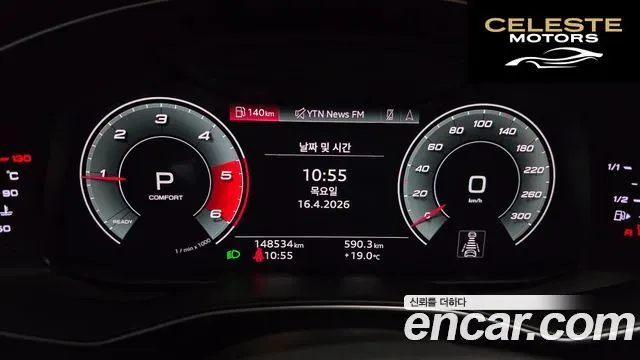 AUDI A6 (C8) 45 TDI Quattro Premium 2021 — photo 8 sur 20