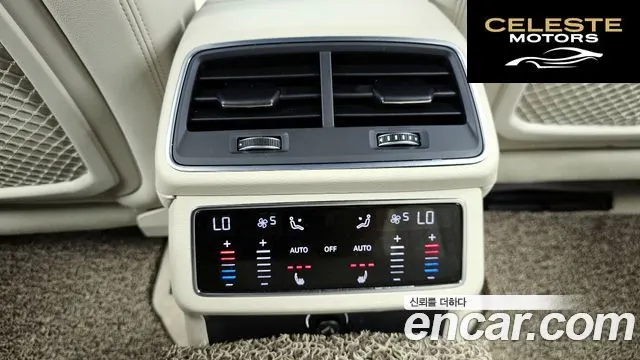 AUDI A6 (C8) 45 TDI Quattro Premium 2020 — photo 18 sur 26