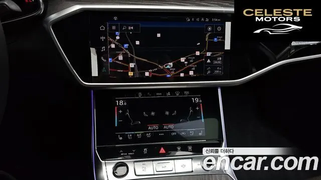 AUDI A7 (4K) 55 TFSI Quattro Premium 2025 — photo 12 sur 20