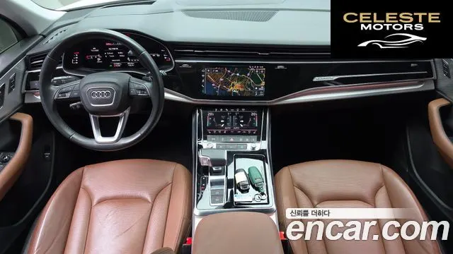 AUDI Q7 (4M) 45 TDI Quattro 2022 — photo 10 sur 38