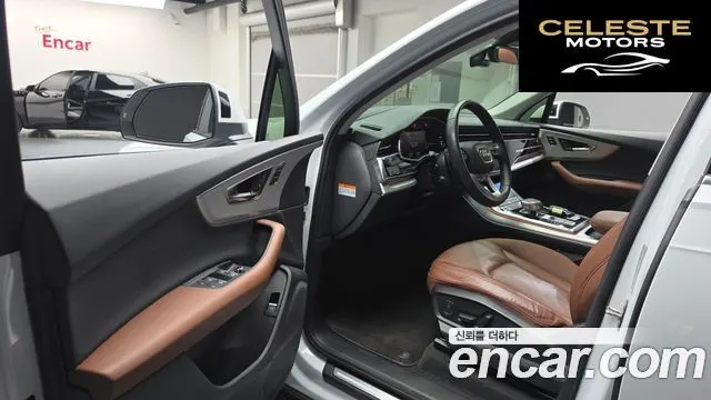 AUDI Q7 (4M) 45 TDI Quattro 2022 — photo 13 sur 38