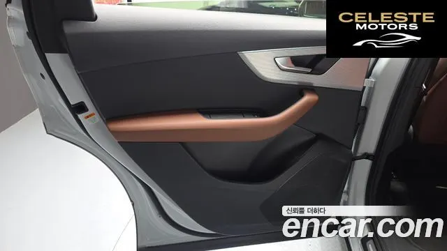 AUDI Q7 (4M) 45 TDI Quattro 2022 — photo 15 sur 38