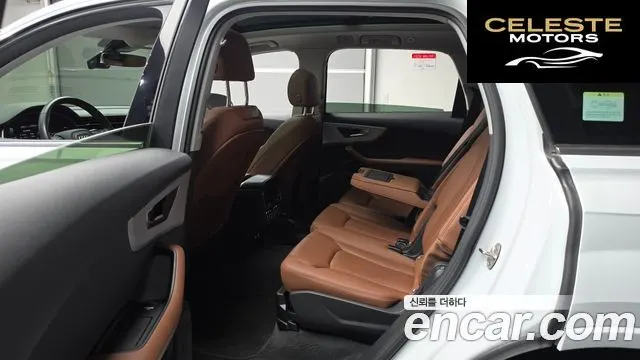 AUDI Q7 (4M) 45 TDI Quattro 2022 — photo 17 sur 38