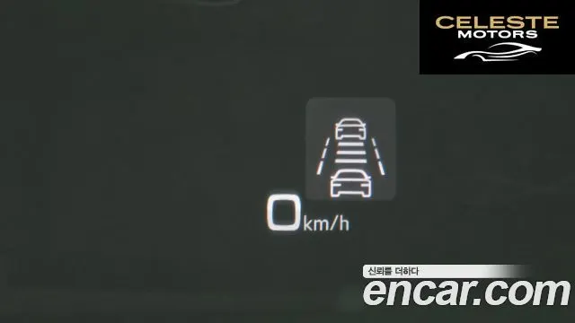 AUDI Q7 (4M) 45 TDI Quattro 2022 — photo 20 sur 38
