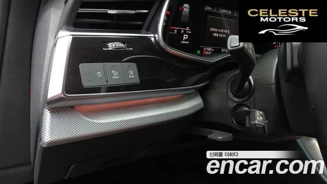 AUDI Q7 (4M) 45 TDI Quattro 2022 — photo 21 sur 38