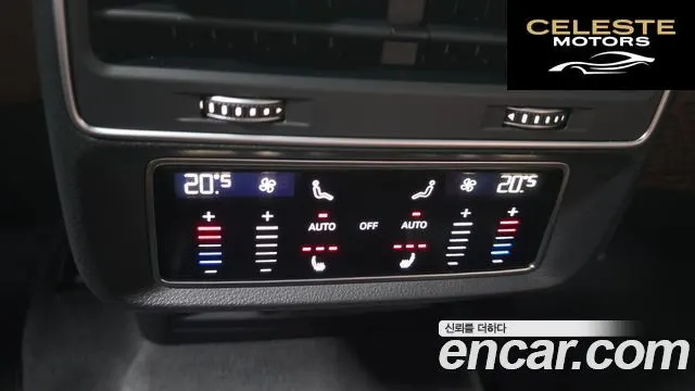 AUDI Q7 (4M) 45 TDI Quattro 2022 — photo 23 sur 38