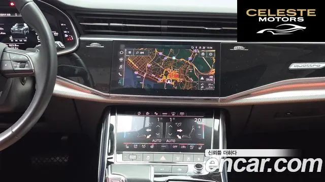 AUDI Q7 (4M) 45 TDI Quattro 2022 — photo 25 sur 38