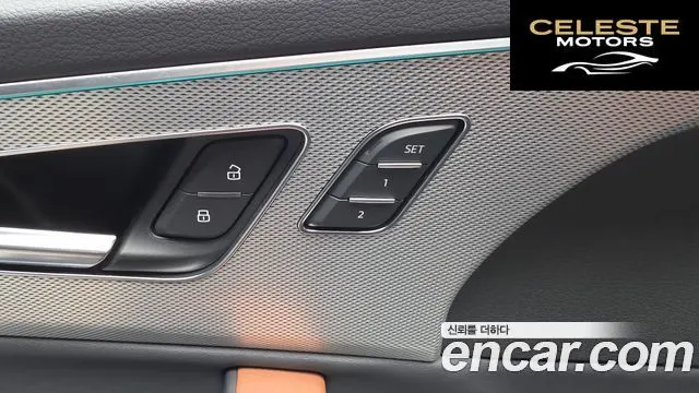 AUDI Q7 (4M) 45 TDI Quattro 2022 — photo 27 sur 38