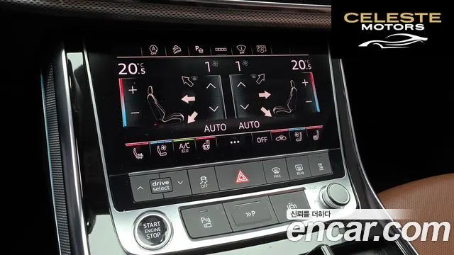 AUDI Q7 (4M) 45 TDI Quattro 2022 — photo 30 sur 38