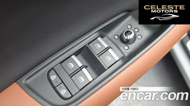 AUDI Q7 (4M) 45 TDI Quattro 2022 — photo 31 sur 38