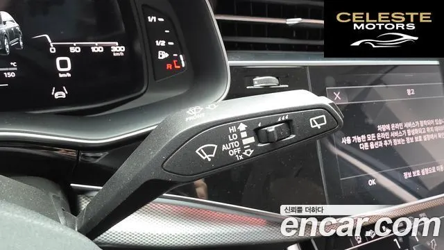 AUDI Q7 (4M) 45 TDI Quattro 2022 — photo 32 sur 38