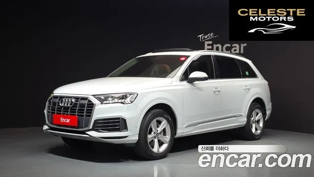 AUDI Q7 (4M) 45 TDI Quattro 2022 — photo 38 sur 38