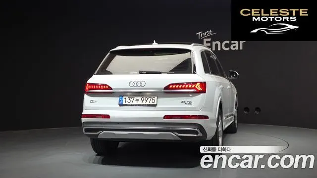 AUDI Q7 (4M) 45 TDI Quattro 2022 — photo 4 sur 38