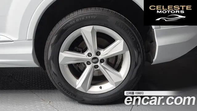 AUDI Q7 (4M) 45 TDI Quattro 2022 — photo 7 sur 38