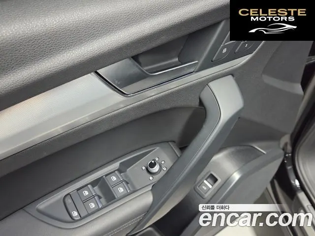 AUDI Q5 (FY) 40 TDI Quattro Premium 2020 — photo 11 sur 26