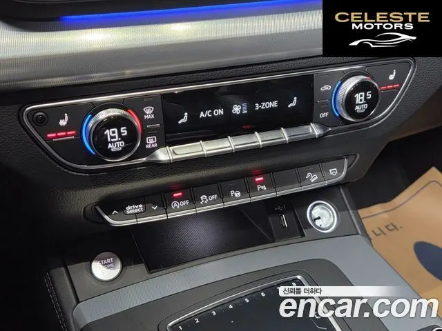 AUDI Q5 (FY) 40 TDI Quattro Premium 2020 — photo 16 sur 26