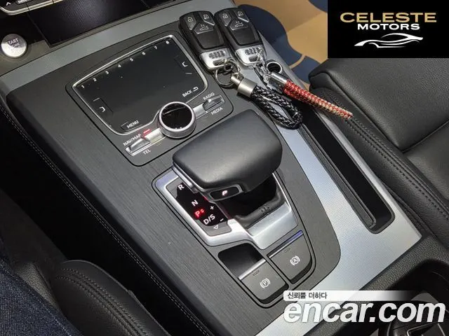 AUDI Q5 (FY) 40 TDI Quattro Premium 2020 — photo 17 sur 26
