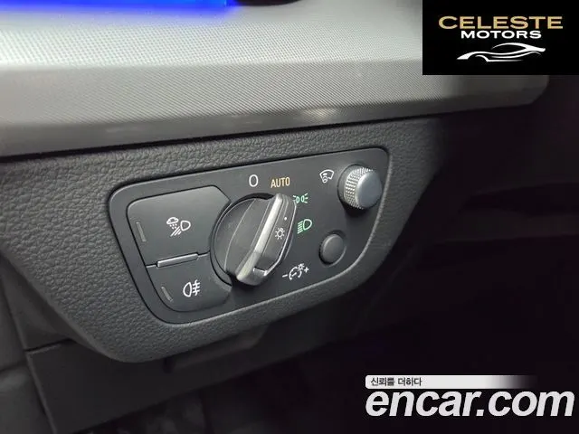 AUDI Q5 (FY) 40 TDI Quattro Premium 2020 — photo 19 sur 26